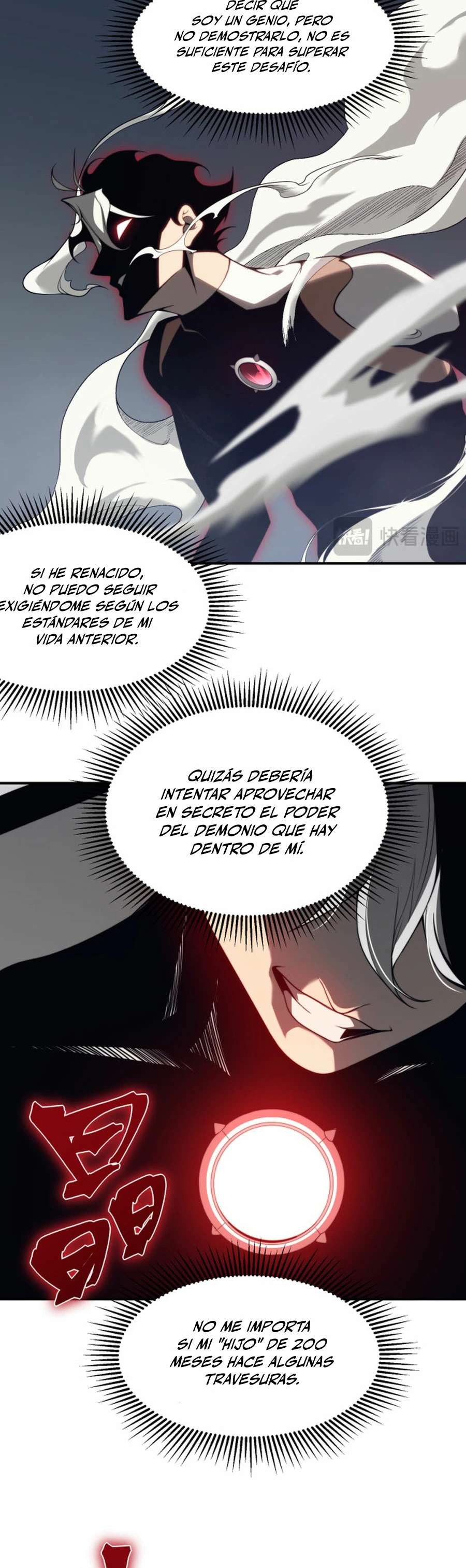 Evolución Demoníaca > Capitulo 20 > Page 351