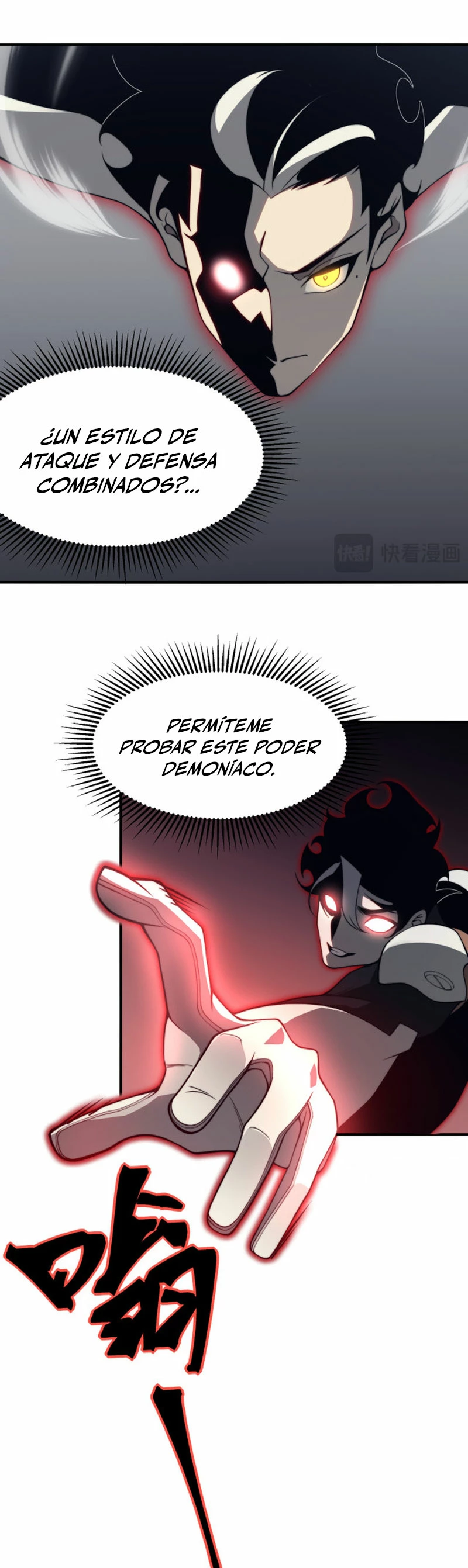 Evolución Demoníaca > Capitulo 21 > Page 191