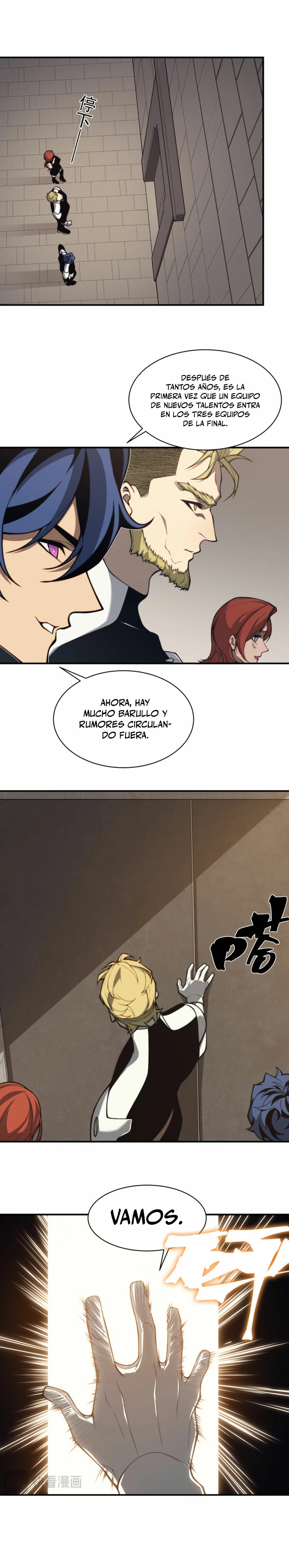 Evolución Demoníaca > Capitulo 24 > Page 61