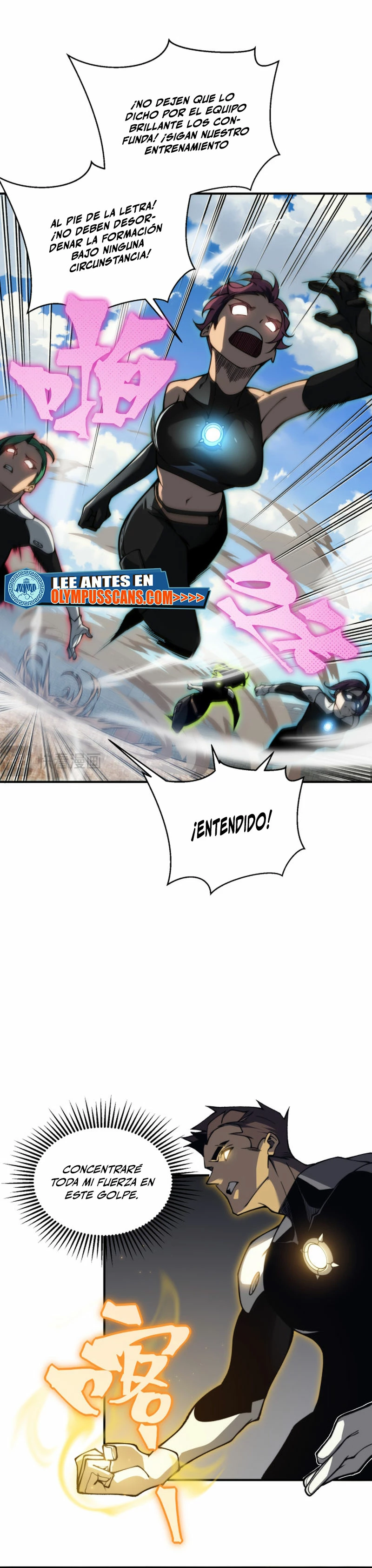 Evolución Demoníaca > Capitulo 25 > Page 221