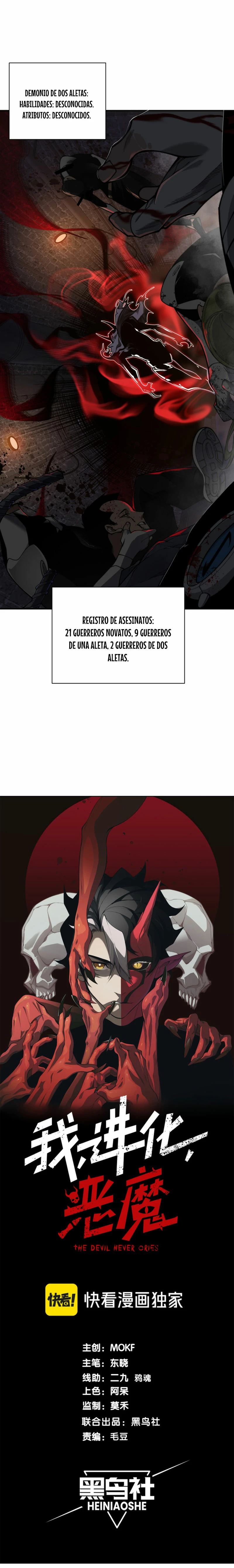 Evolución Demoníaca > Capitulo 27 > Page 21