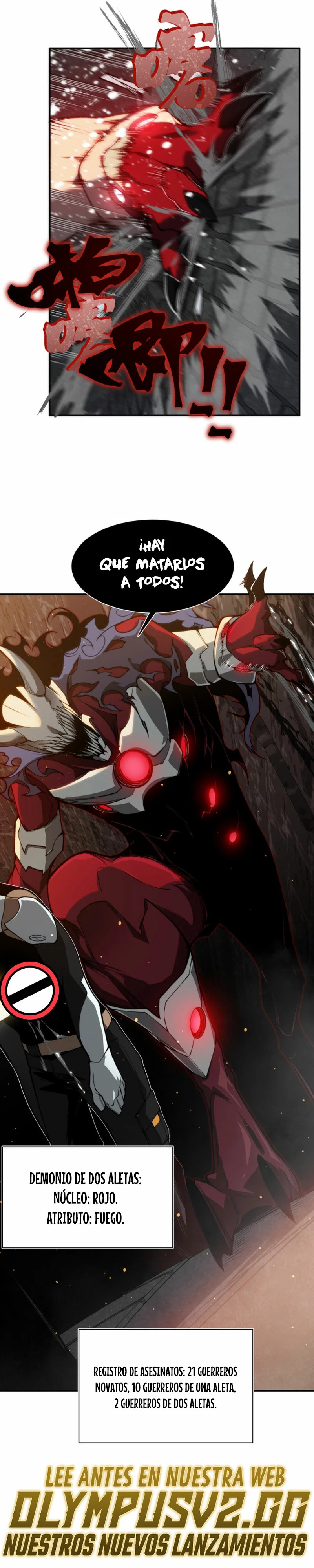 Evolución Demoníaca > Capitulo 27 > Page 341