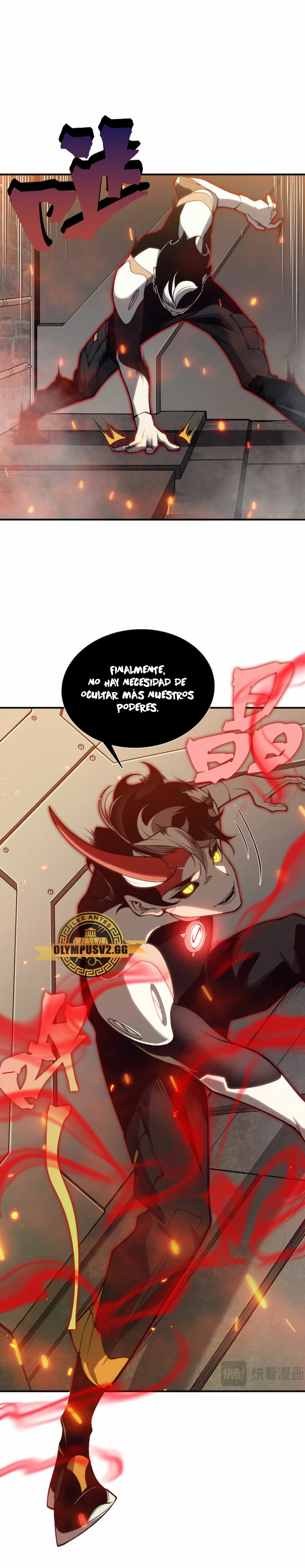 Evolución Demoníaca > Capitulo 28 > Page 221