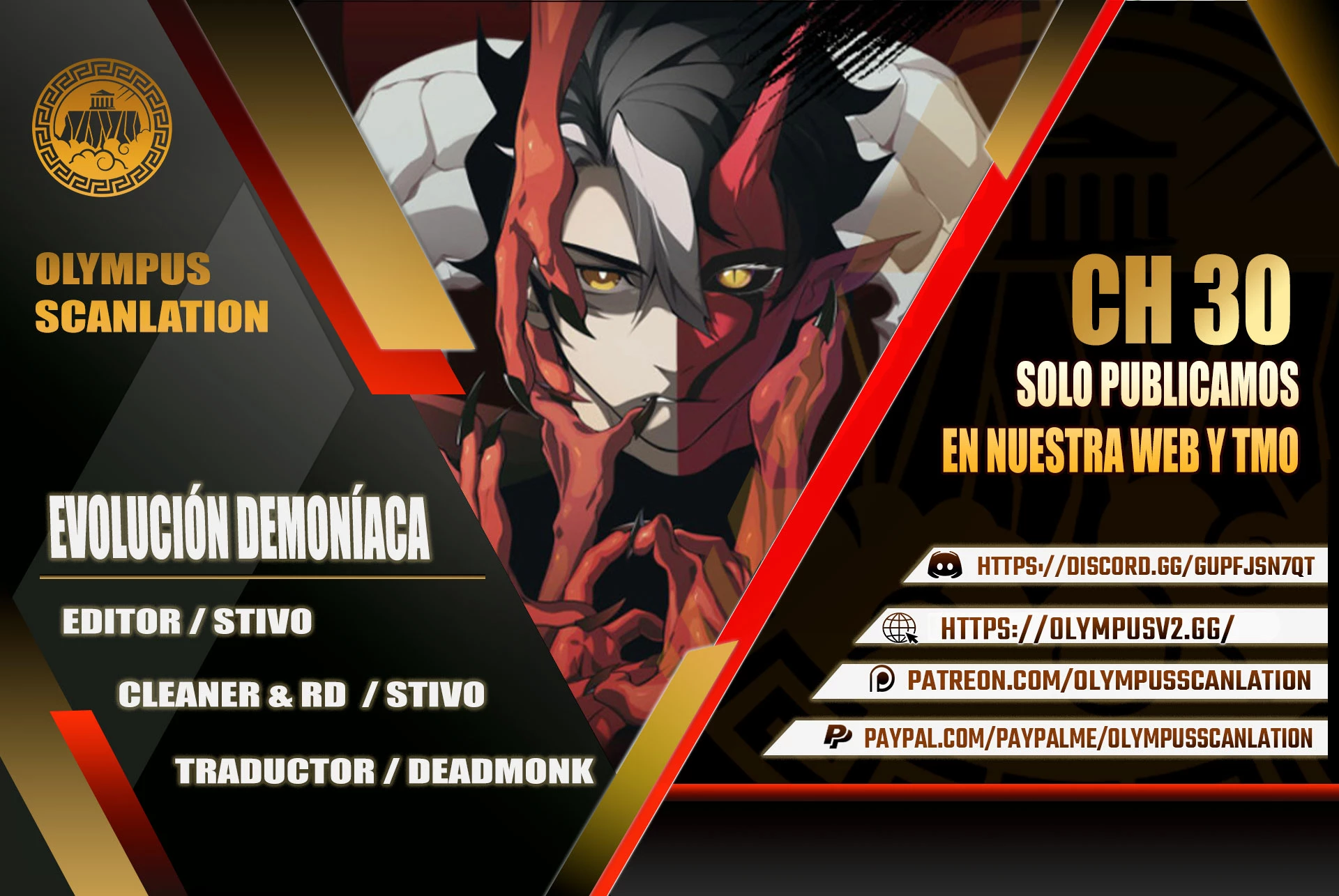 Evolución Demoníaca > Capitulo 30 > Page 01