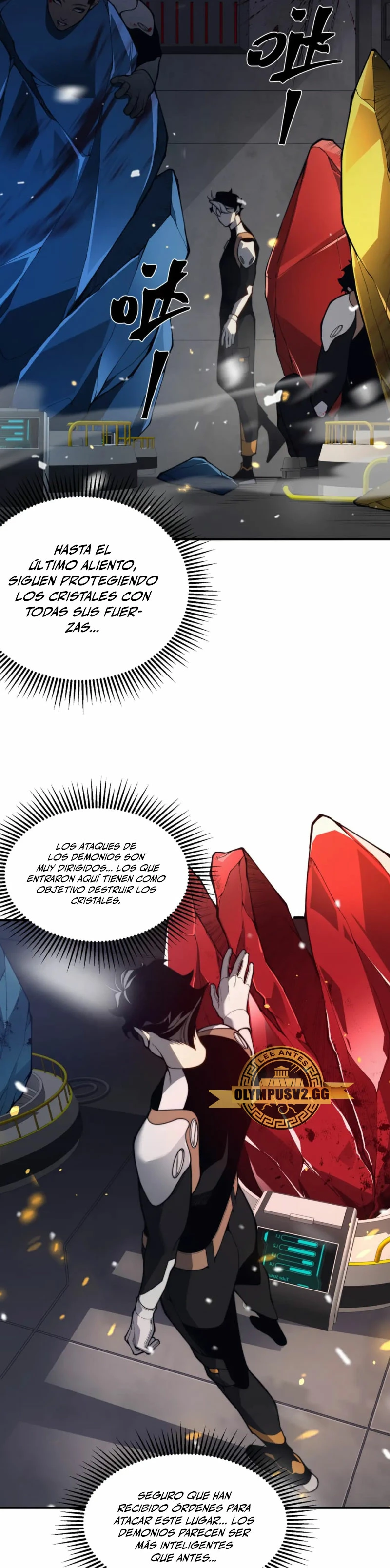 Evolución Demoníaca > Capitulo 30 > Page 211