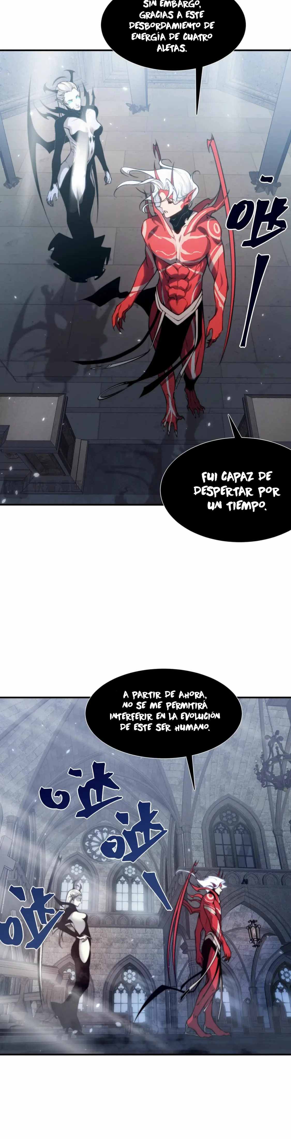 Evolución Demoníaca > Capitulo 34 > Page 211