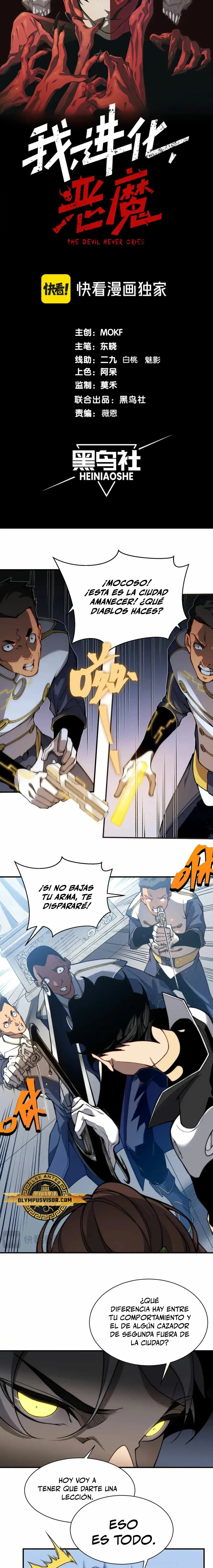 Evolución Demoníaca > Capitulo 39 > Page 21