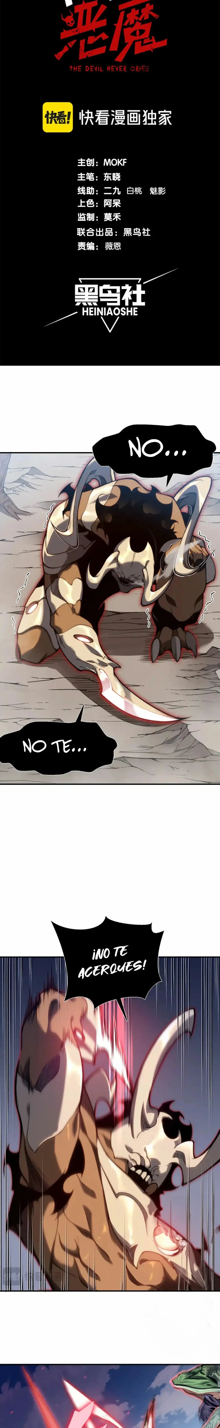 Evolución Demoníaca > Capitulo 41 > Page 21