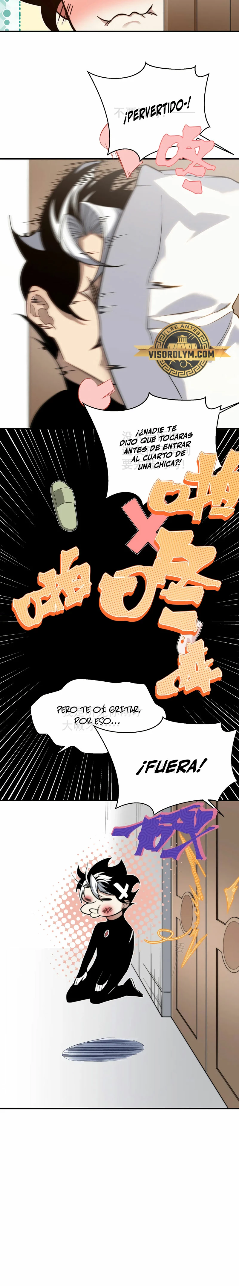 Evolución Demoníaca > Capitulo 48 > Page 111