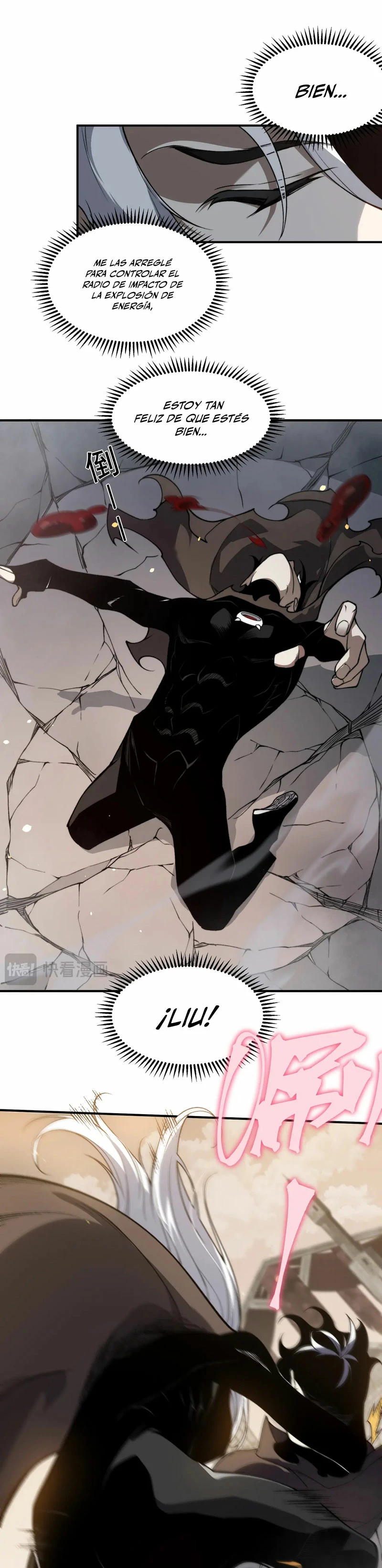 Evolución Demoníaca > Capitulo 56 > Page 331
