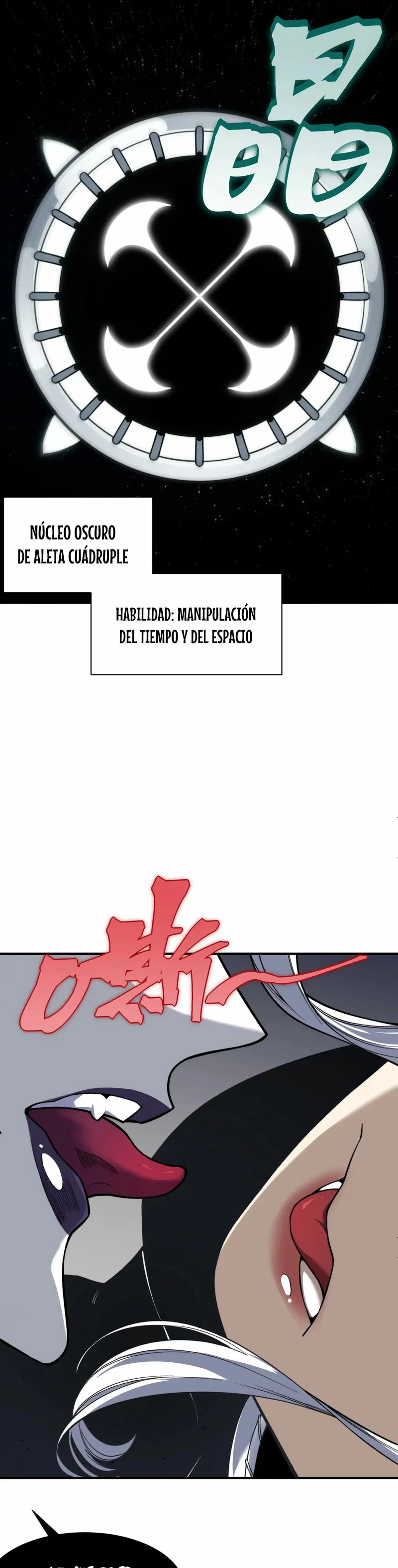 Evolución Demoníaca > Capitulo 57 > Page 361