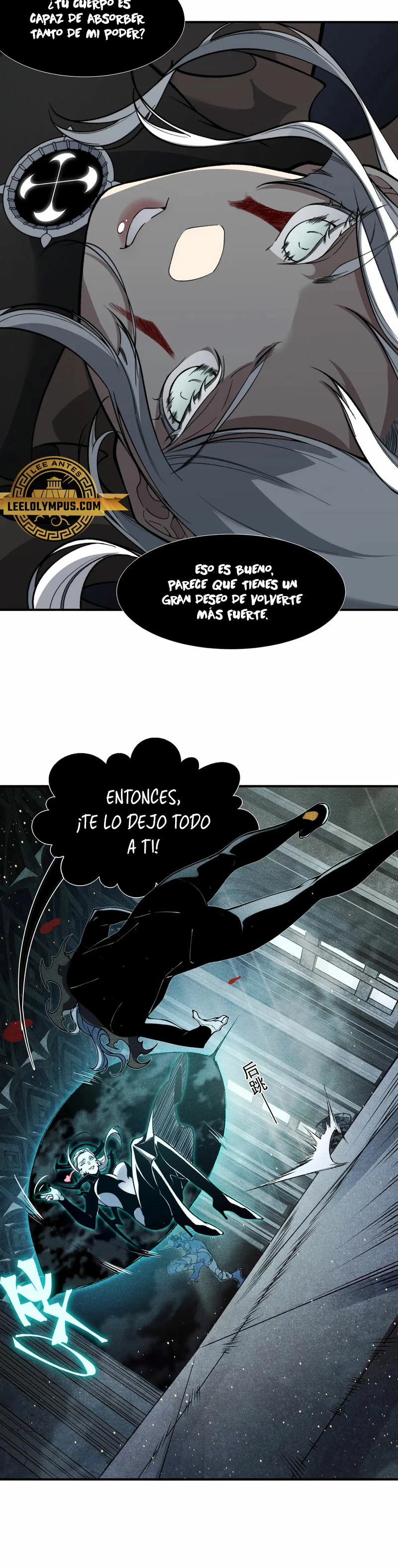 Evolución Demoníaca > Capitulo 57 > Page 371