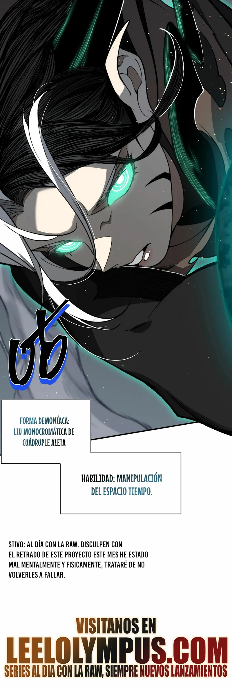 Evolución Demoníaca > Capitulo 57 > Page 431