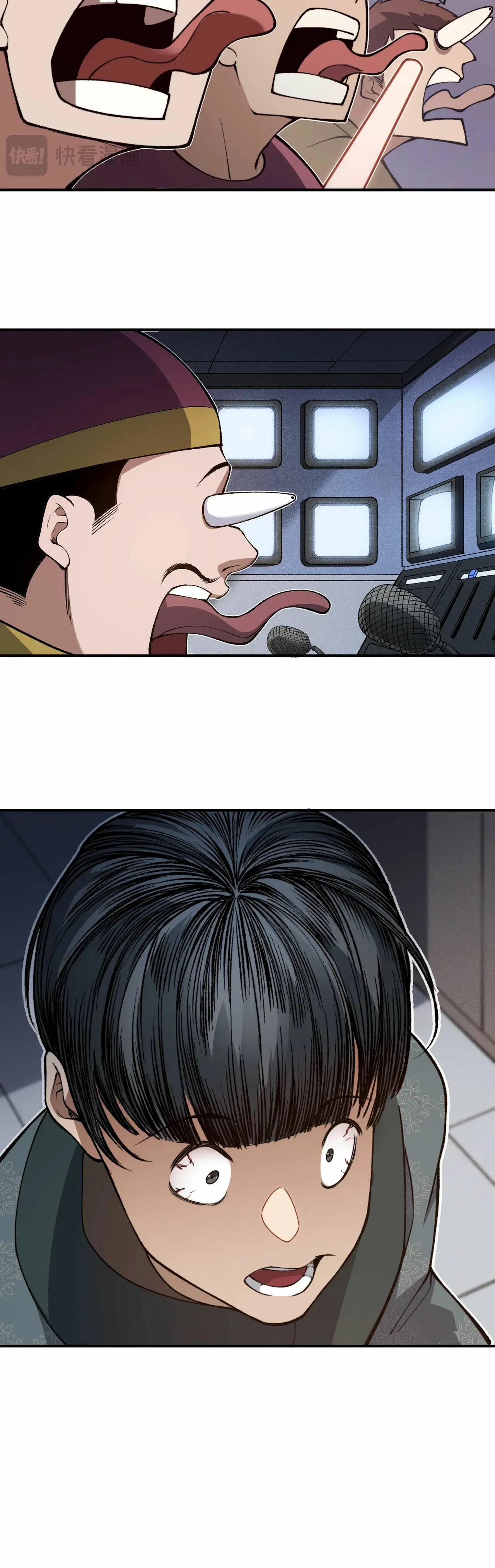 Evolución Demoníaca > Capitulo 60 > Page 411