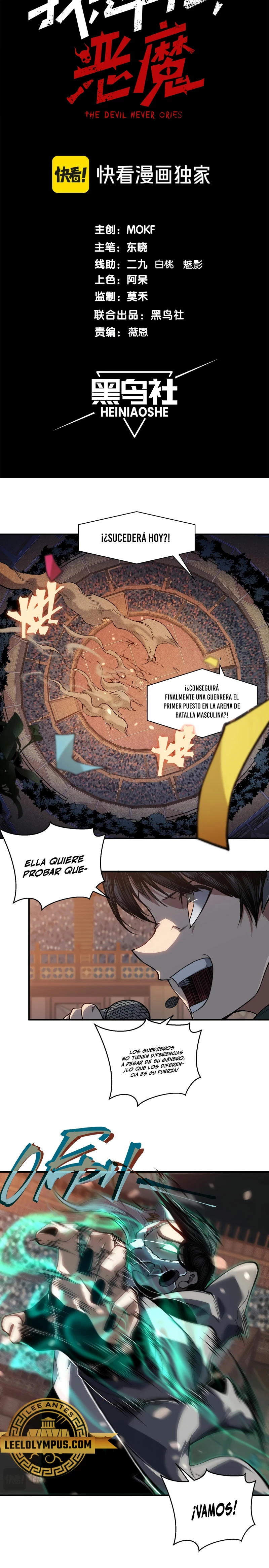 Evolución Demoníaca > Capitulo 65 > Page 21