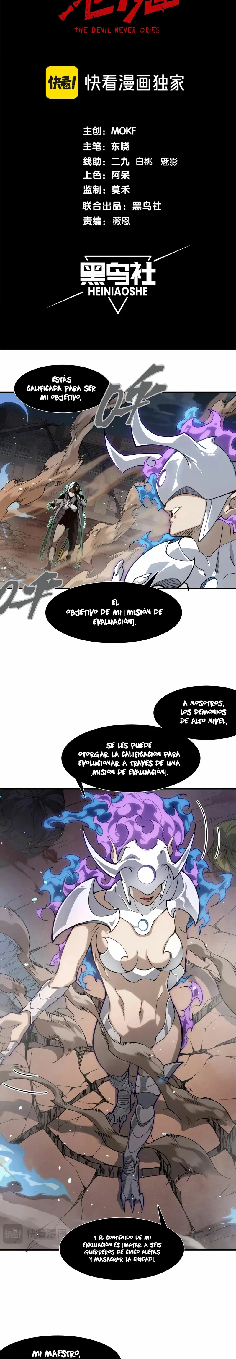 Evolución Demoníaca > Capitulo 68 > Page 21