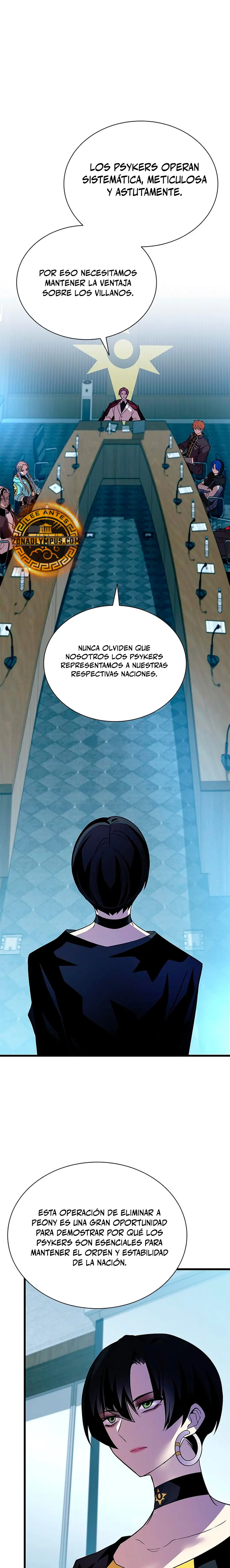 Villano antihéroe > Capitulo 180 > Page 81