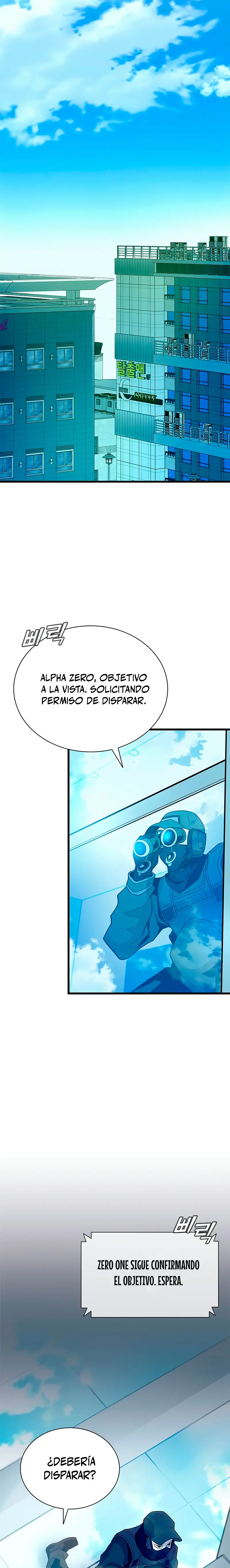 Villano antihéroe > Capitulo 182 > Page 131