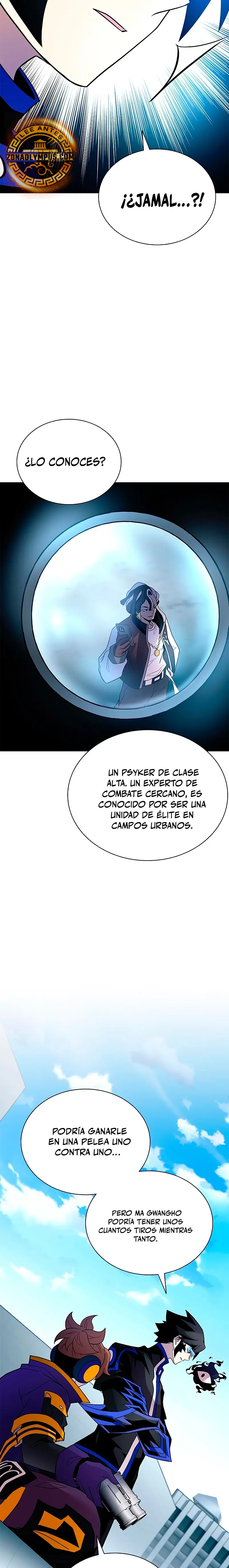 Villano antihéroe > Capitulo 183 > Page 161