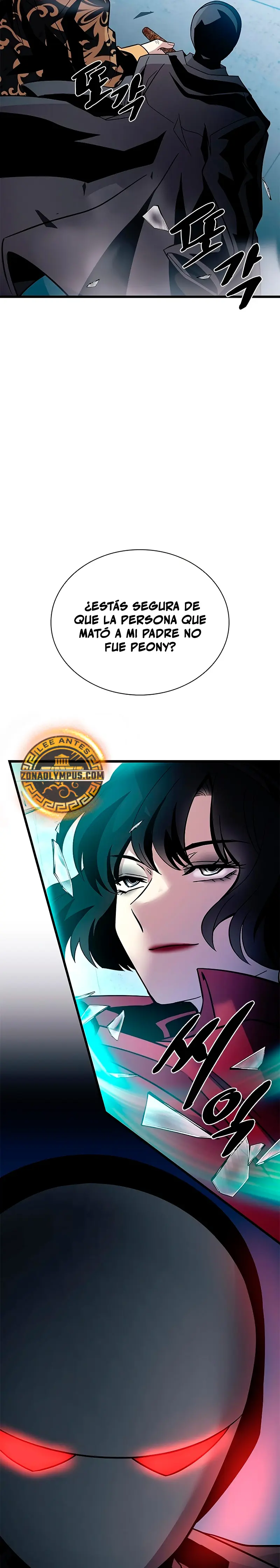 Villano antihéroe > Capitulo 183 > Page 351