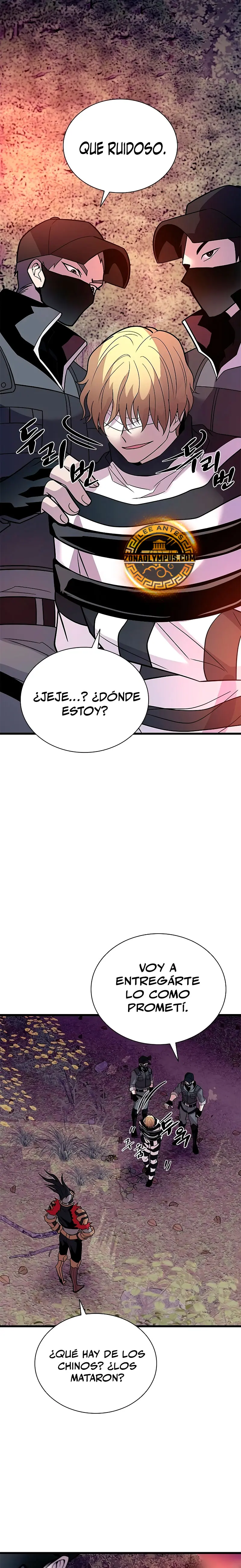 Villano antihéroe > Capitulo 184 > Page 231