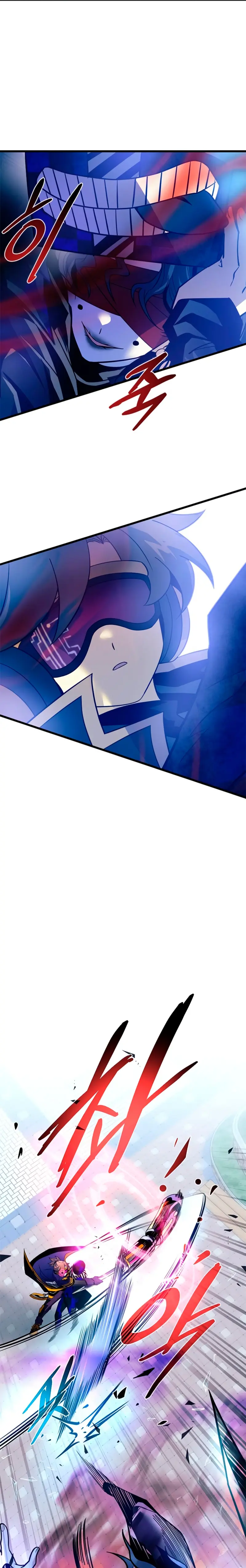 Villano antihéroe > Capitulo 188 > Page 341