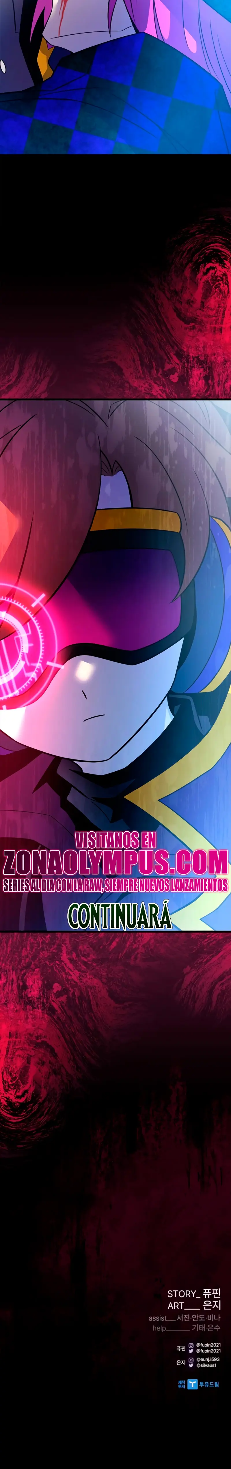 Villano antihéroe > Capitulo 188 > Page 371
