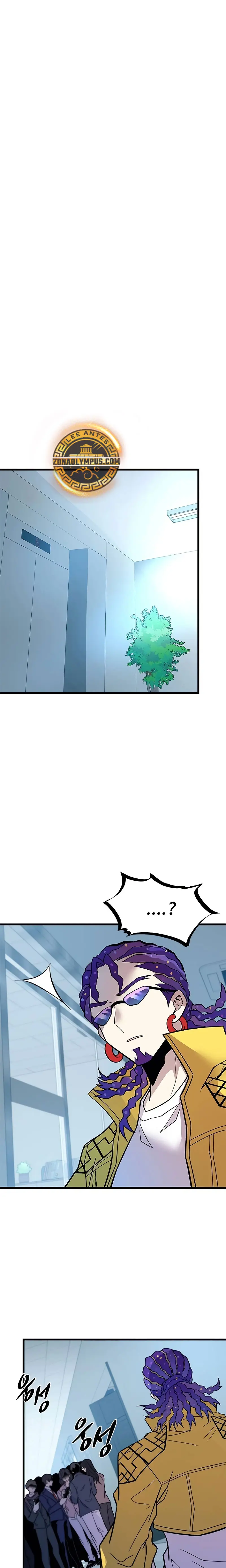 Villano antihéroe > Capitulo 195 > Page 261