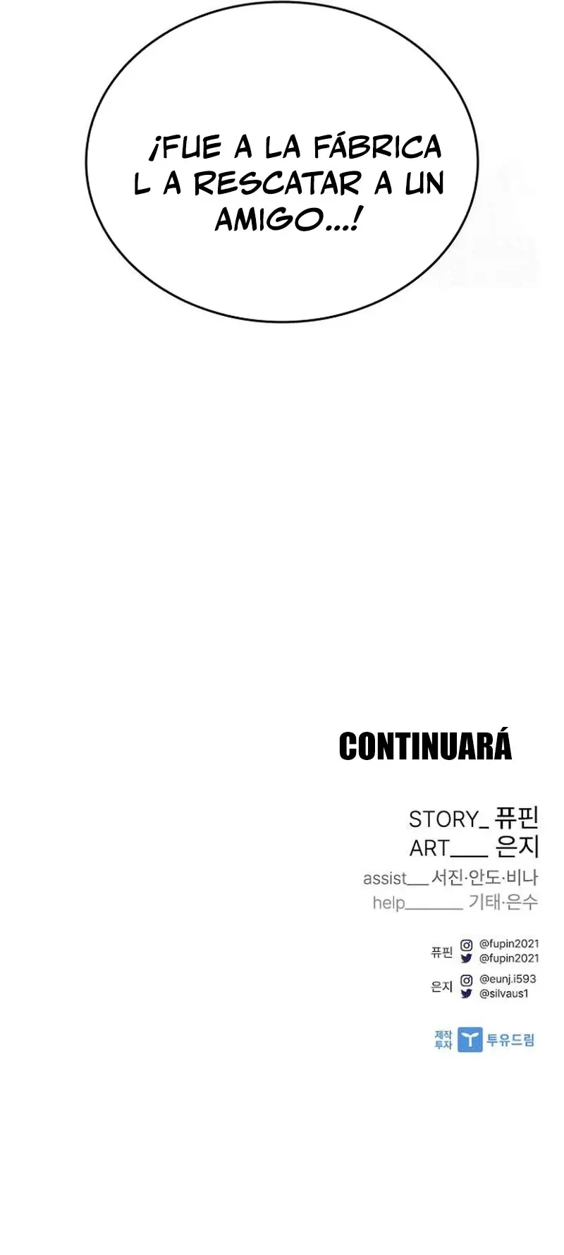 Villano antihéroe > Capitulo 200 > Page 381