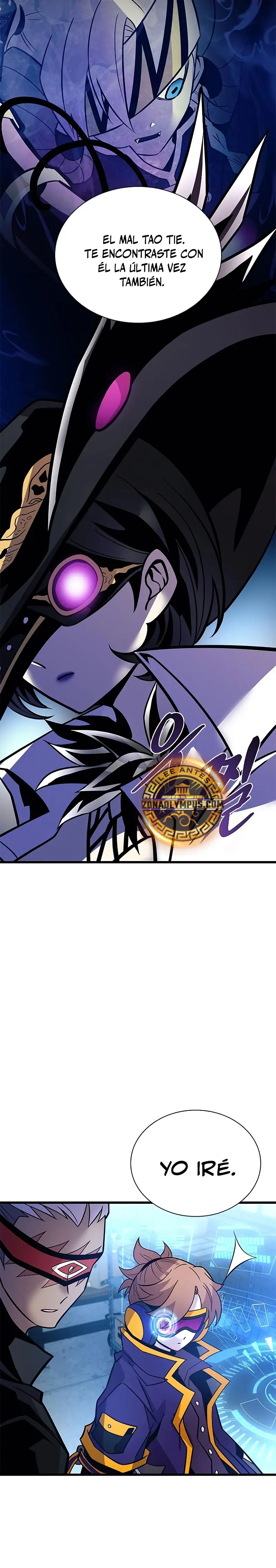 Villano antihéroe > Capitulo 203 > Page 351