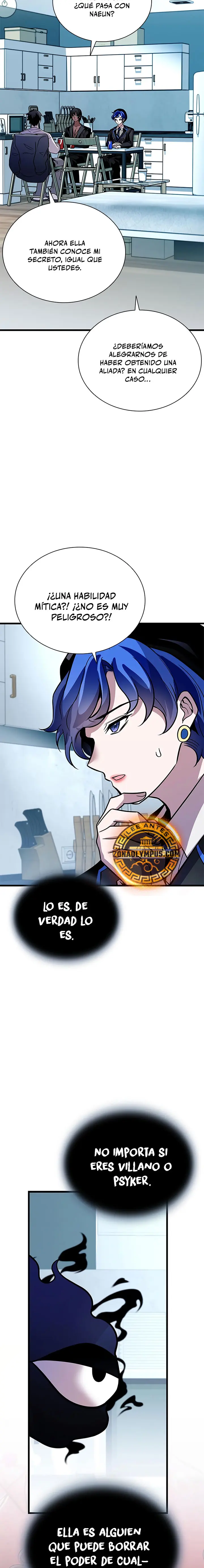 Villano antihéroe > Capitulo 219 > Page 251