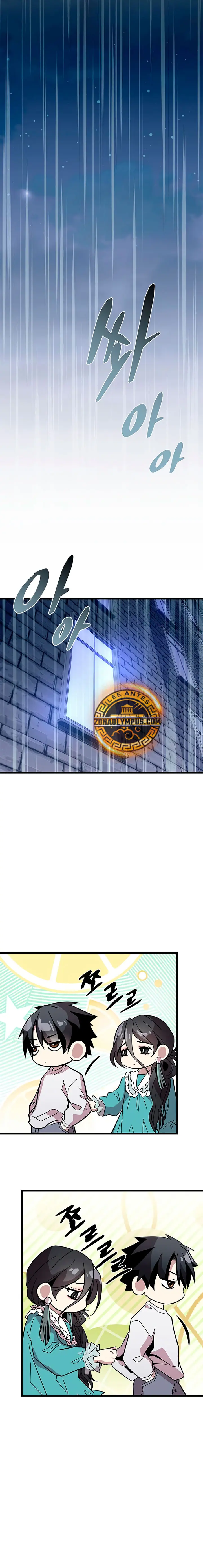 Villano antihéroe > Capitulo 220 > Page 51