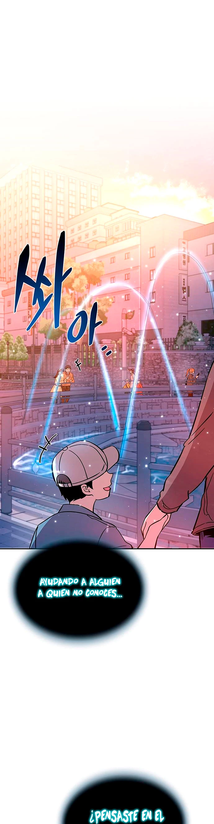 Villano antihéroe > Capitulo 71 > Page 11