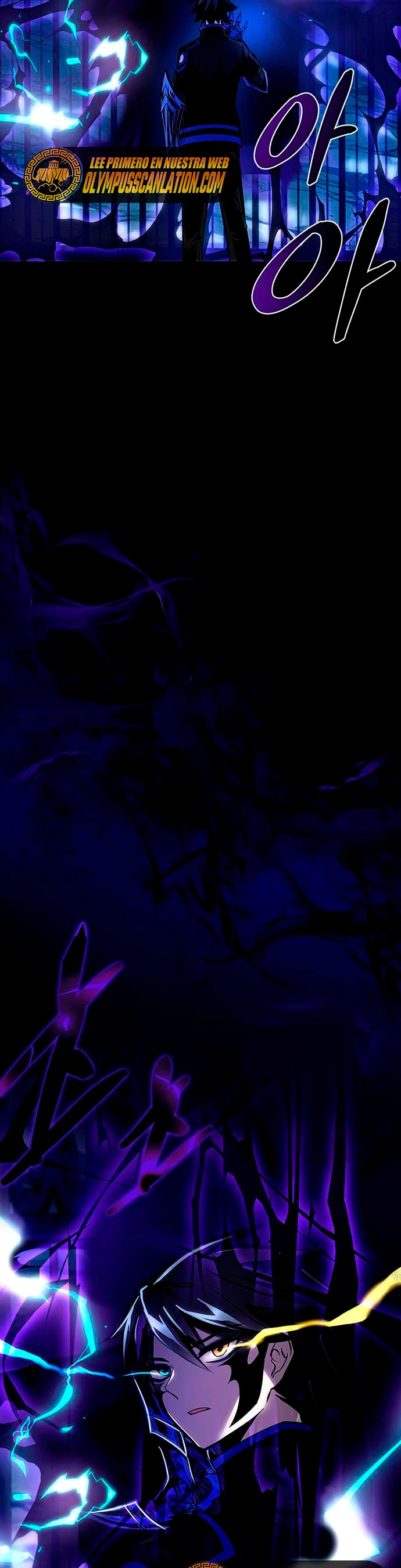 Villano antihéroe > Capitulo 71 > Page 161