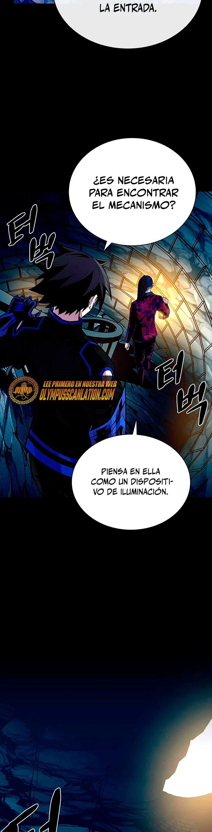 Villano antihéroe > Capitulo 71 > Page 191