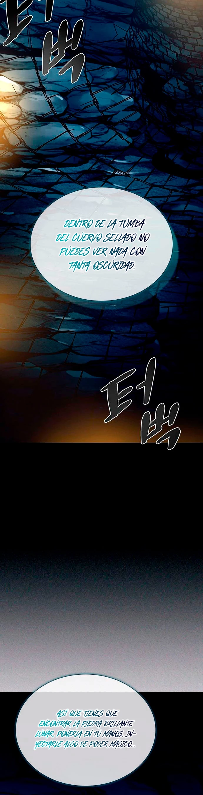 Villano antihéroe > Capitulo 71 > Page 201