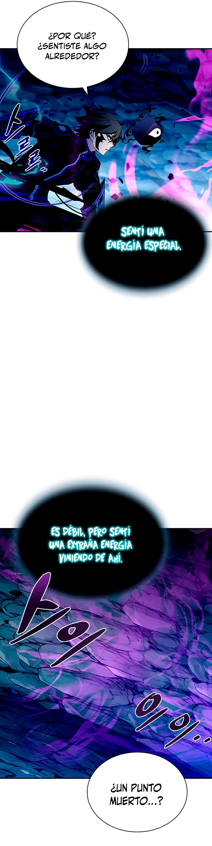 Villano antihéroe > Capitulo 71 > Page 321