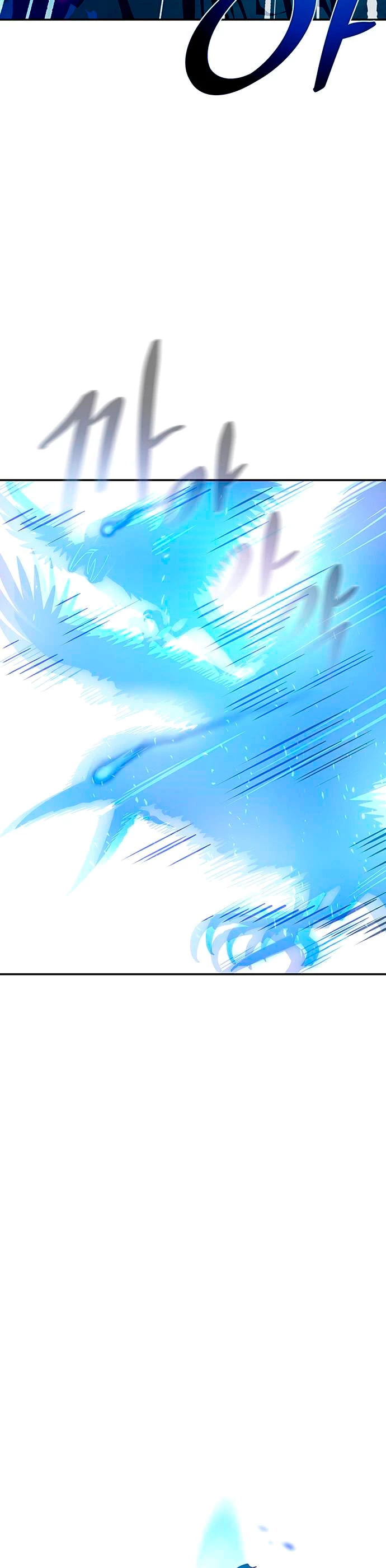 Villano antihéroe > Capitulo 73 > Page 21