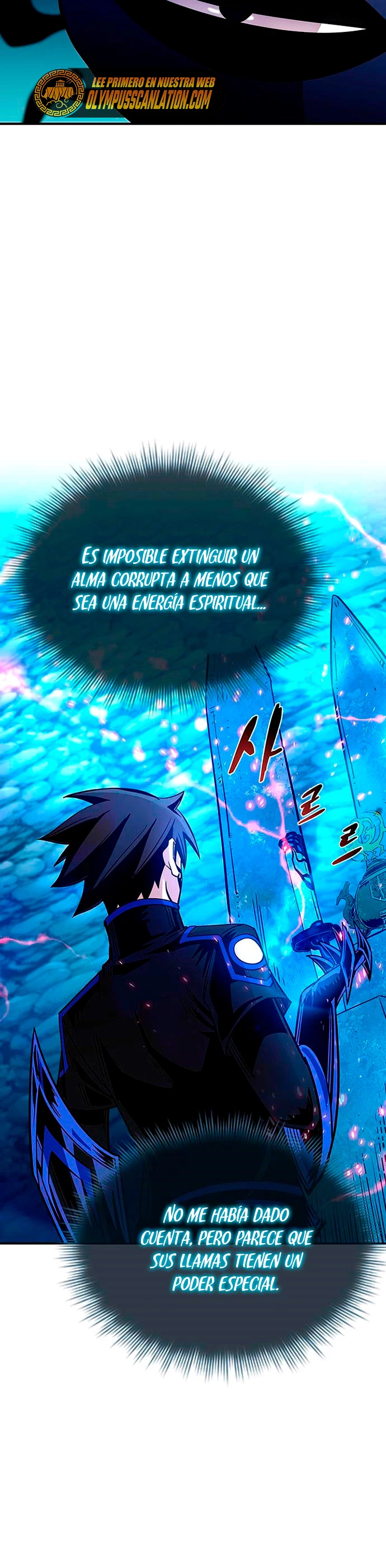 Villano antihéroe > Capitulo 73 > Page 61