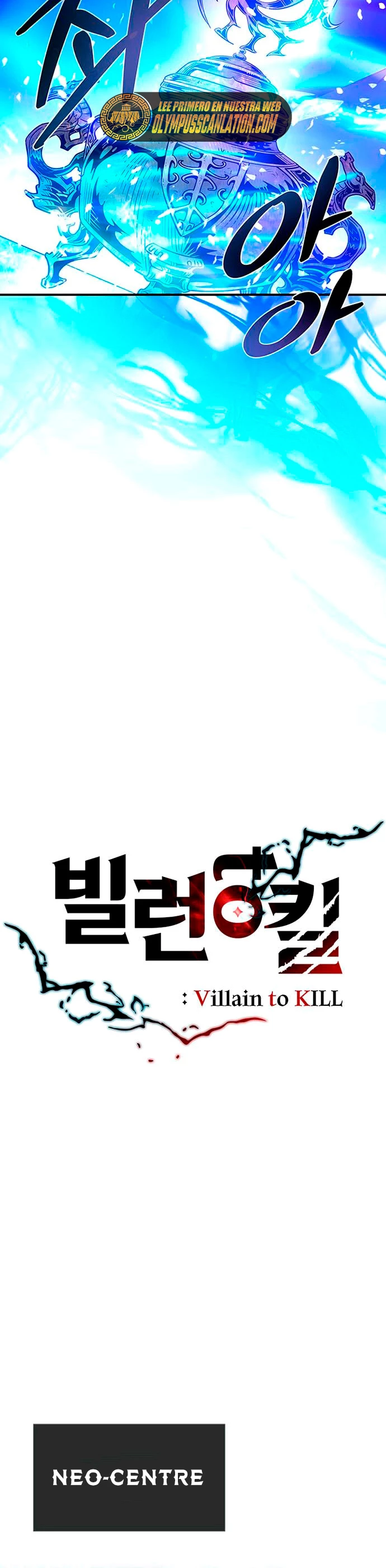 Villano antihéroe > Capitulo 73 > Page 91