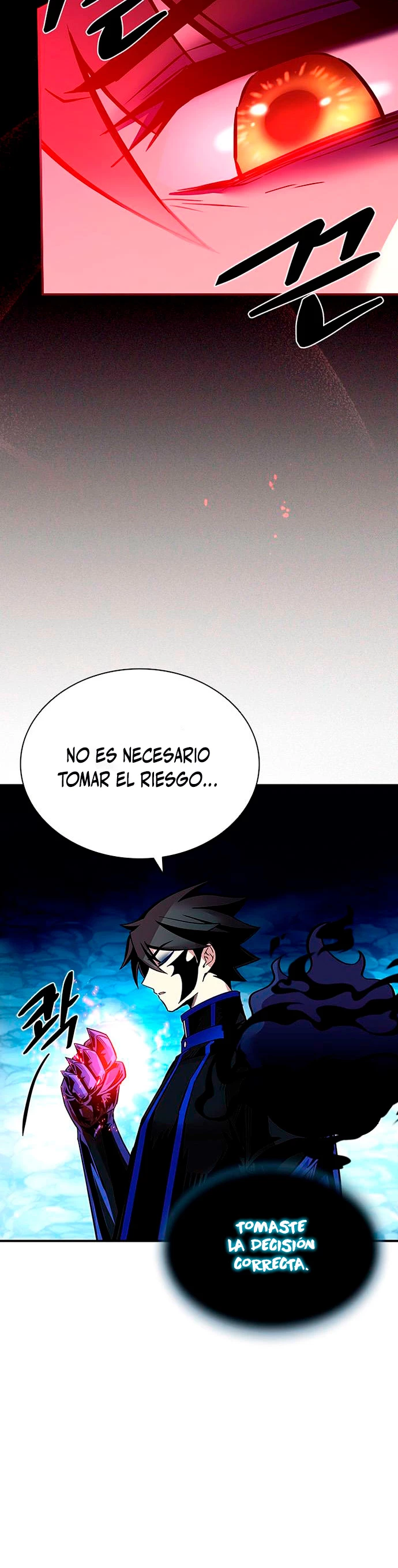 Villano antihéroe > Capitulo 73 > Page 241