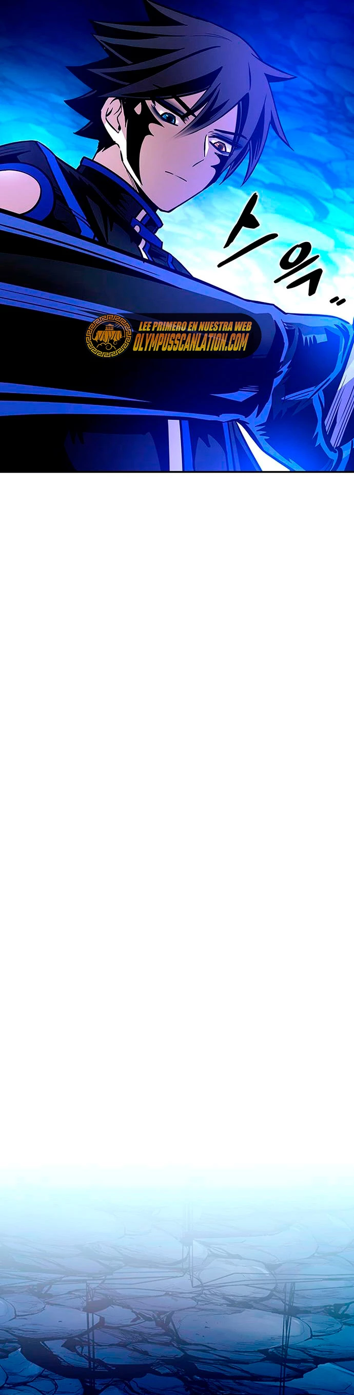 Villano antihéroe > Capitulo 73 > Page 291