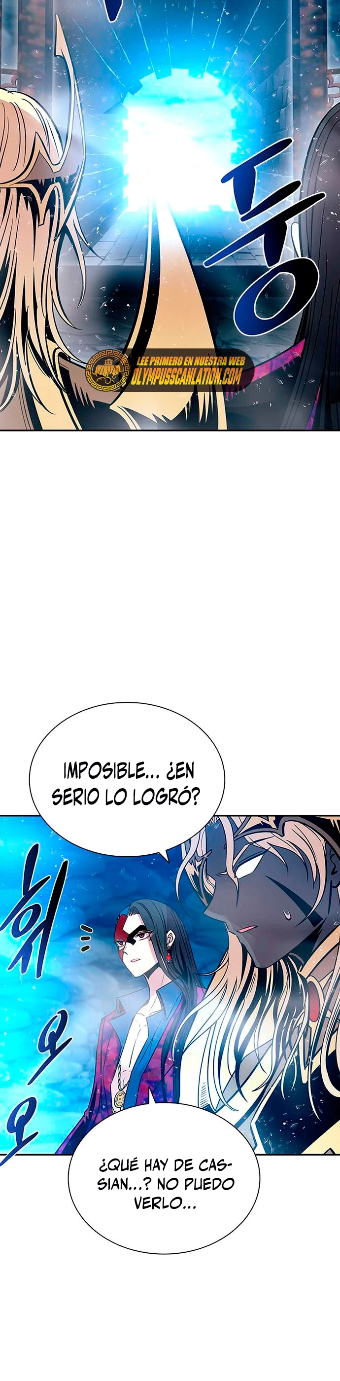 Villano antihéroe > Capitulo 73 > Page 381