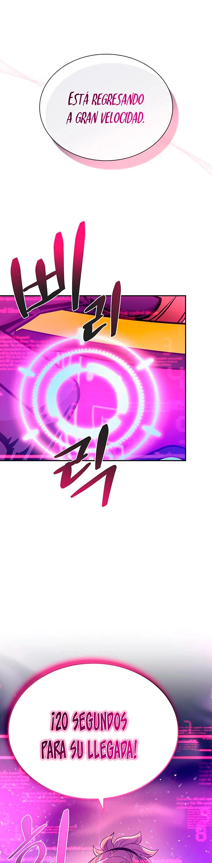 Villano antihéroe > Capitulo 73 > Page 391