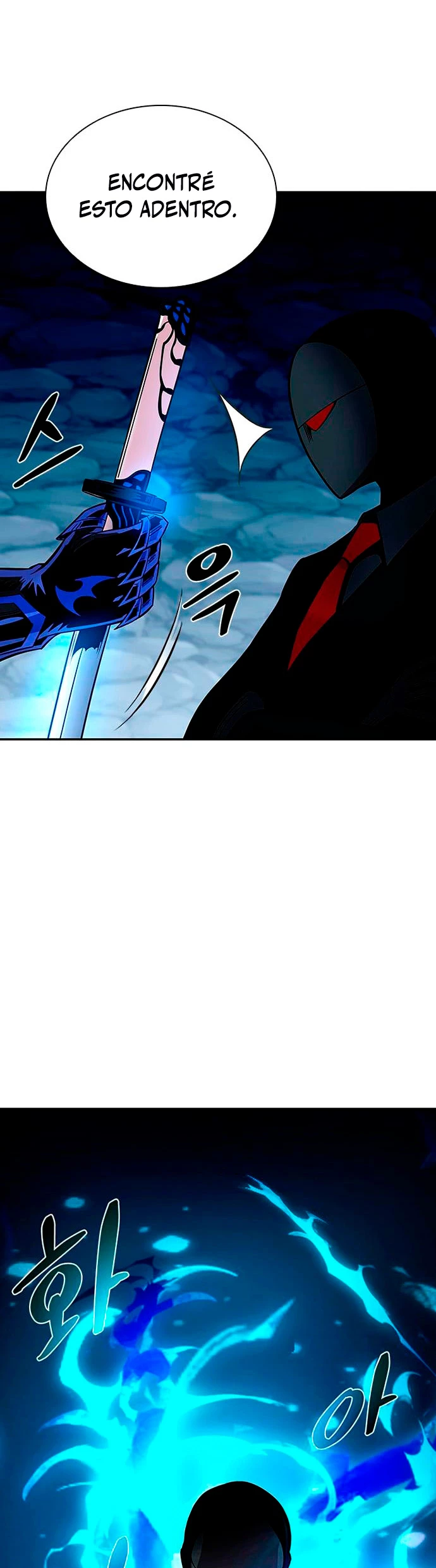 Villano antihéroe > Capitulo 73 > Page 481