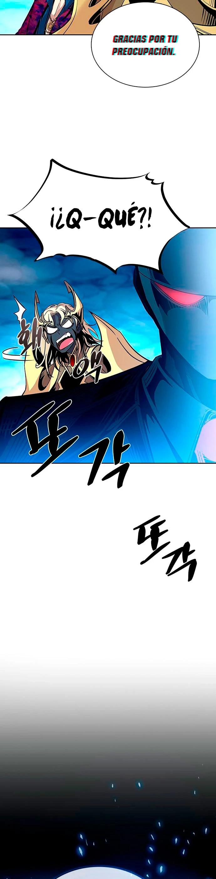 Villano antihéroe > Capitulo 74 > Page 391