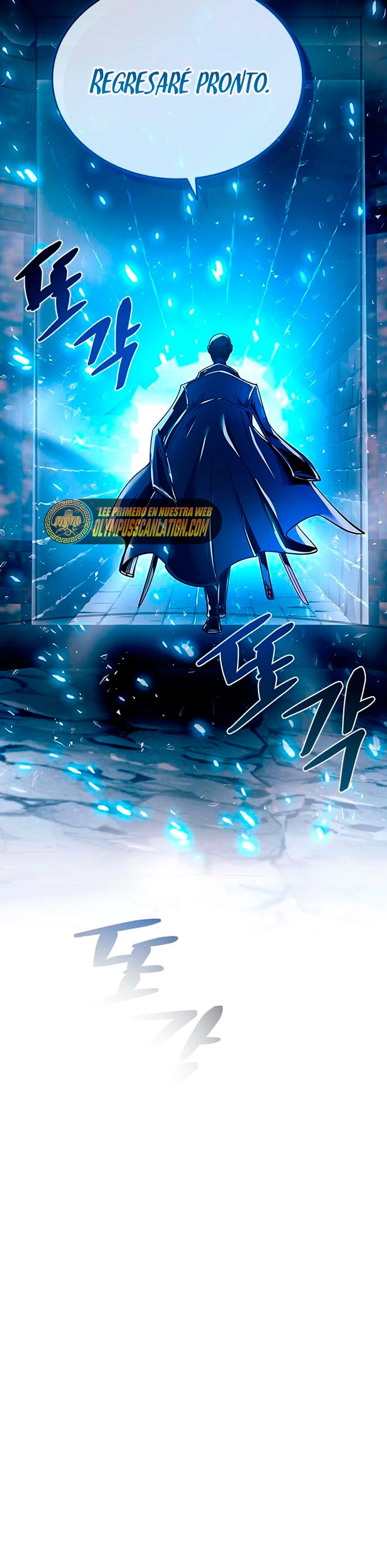 Villano antihéroe > Capitulo 74 > Page 401