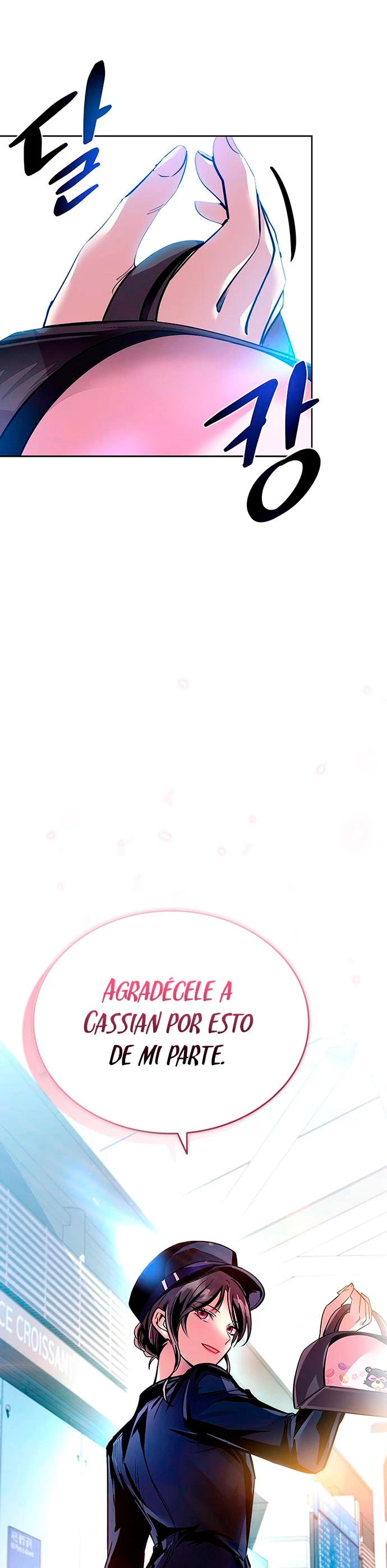 Villano antihéroe > Capitulo 74 > Page 491