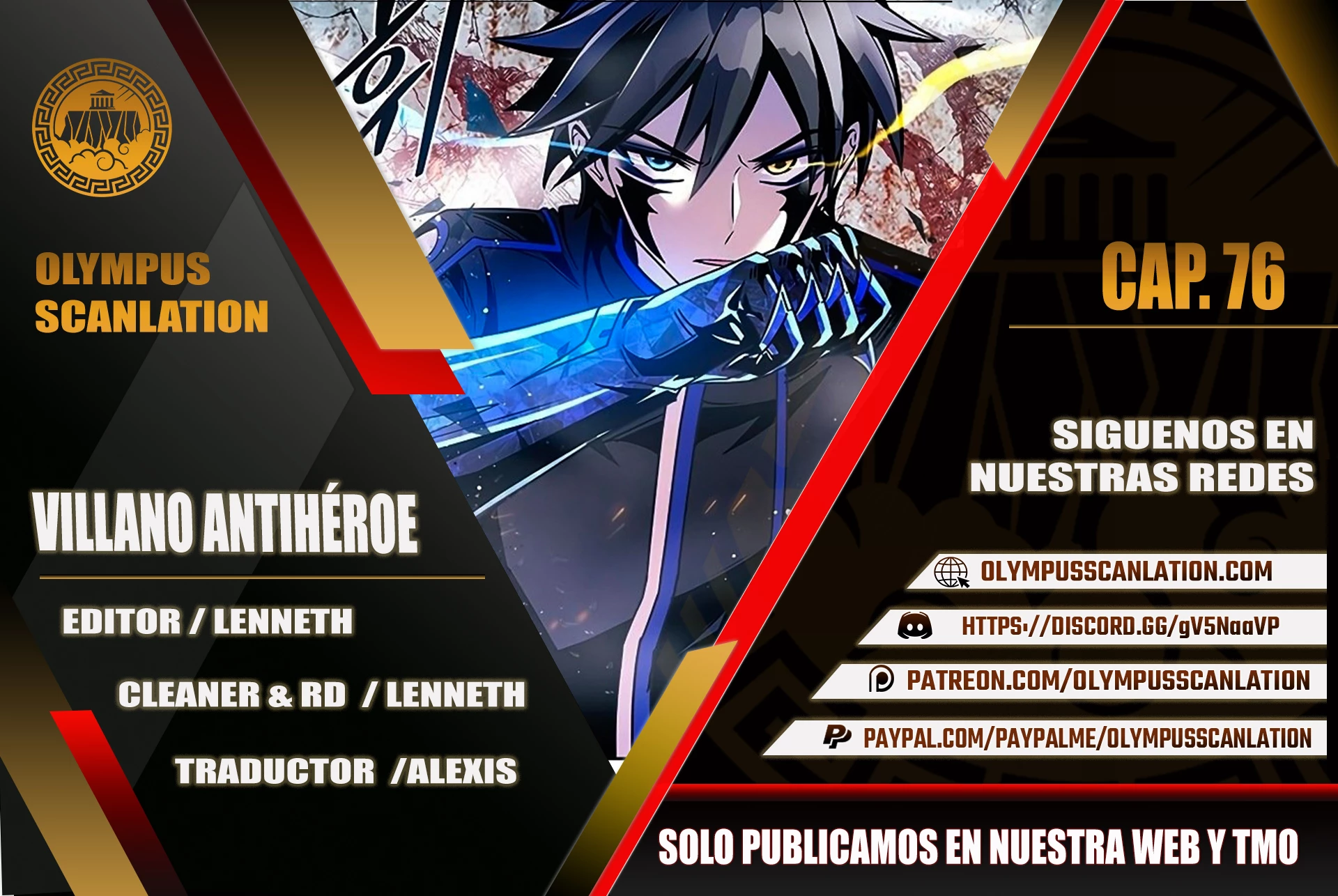 Villano antihéroe > Capitulo 76 > Page 01