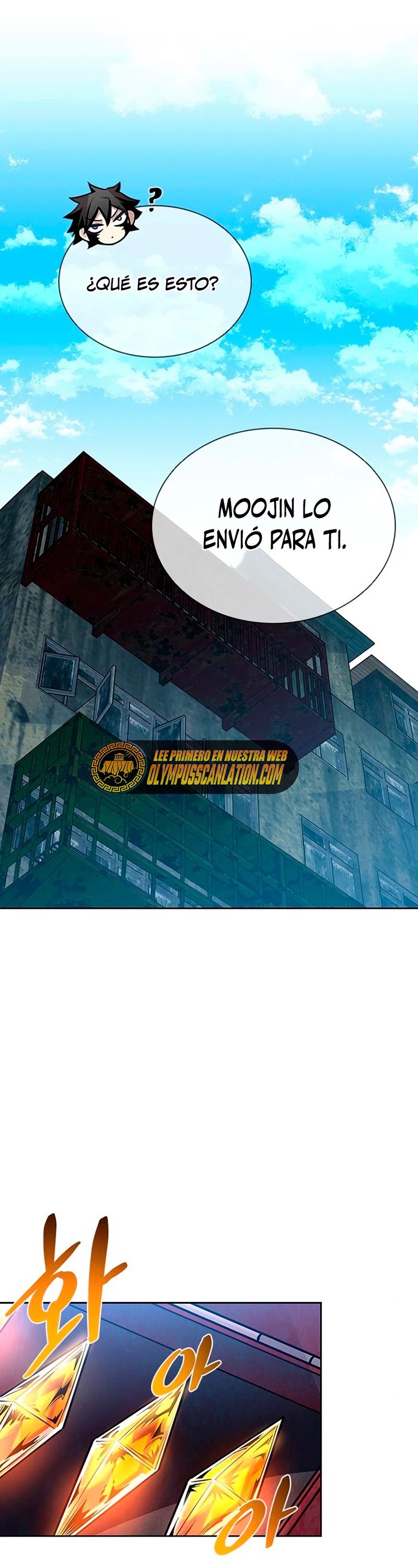 Villano antihéroe > Capitulo 76 > Page 11